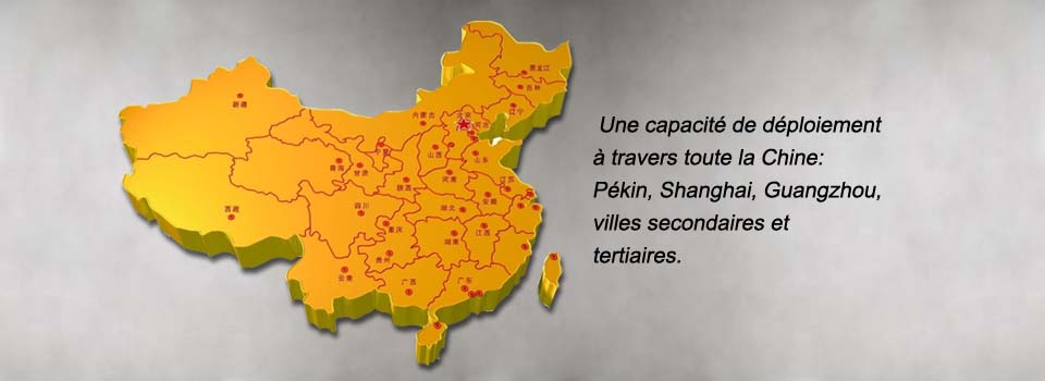 Presence