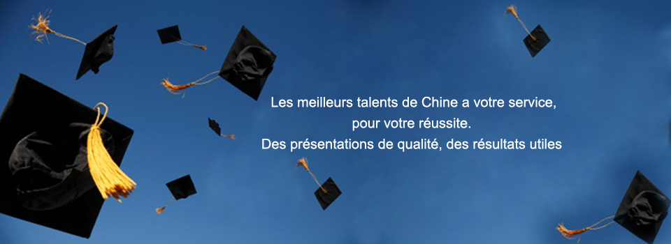 Talents