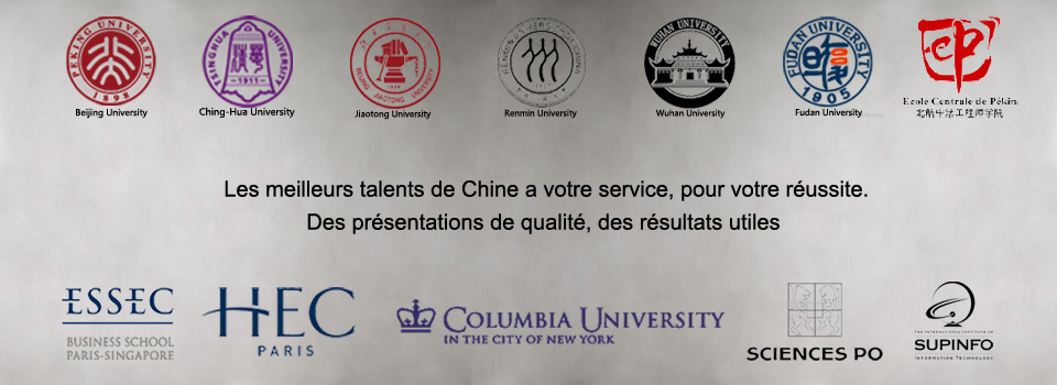 Etudiants