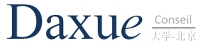 Daxue Conseil