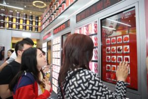 marché cosmétiques Chine 2019