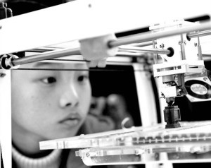 Daxue Conseil - l'Impression 3D en Chine