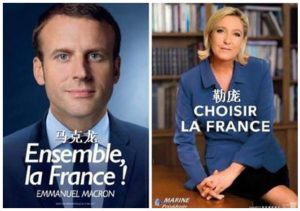 Election présidentielle française en Chine