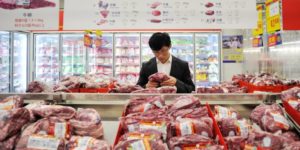 Daxue Conseil-viande dans les supermarchés chinois