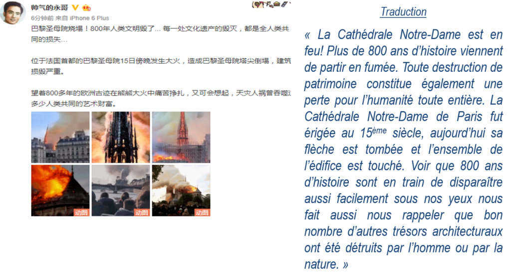 Notre Dame réactions Chinois